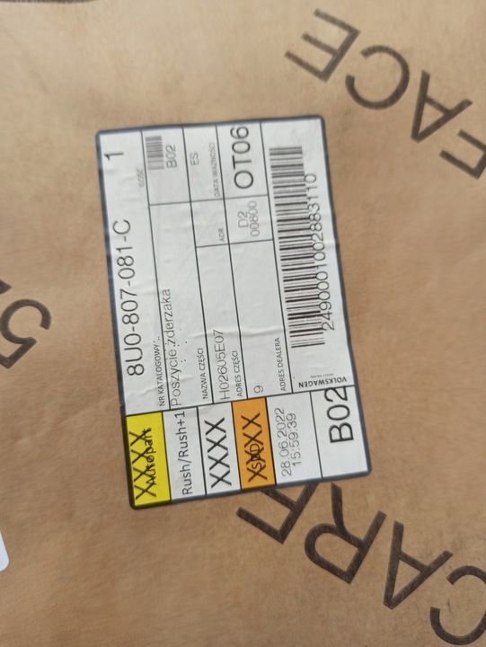 фото №7, Захист ременя маскувальна накладка верхня audi q3 8u0807081c