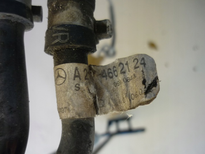 фото №8, Радиаторов усилителя mercedes w211 3.5 2114662124