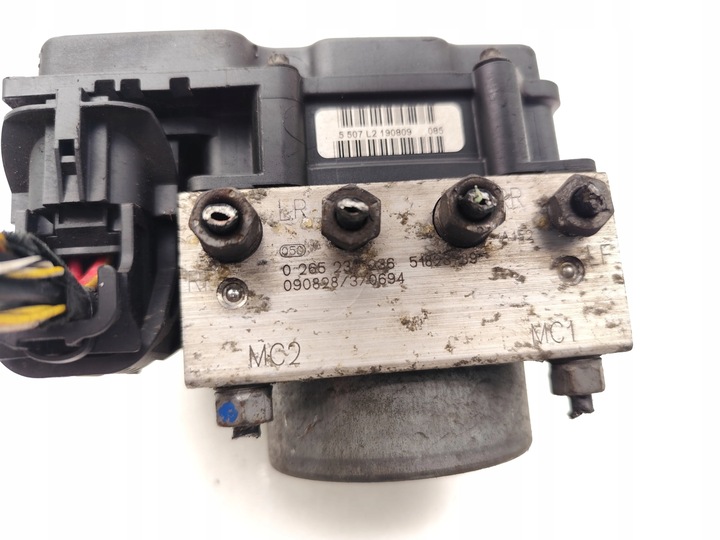 фото №6, Ford ka насос abs 1.2 бензин 51kw 69 hp 0265232236 2010 хэтчбек 2/3dr