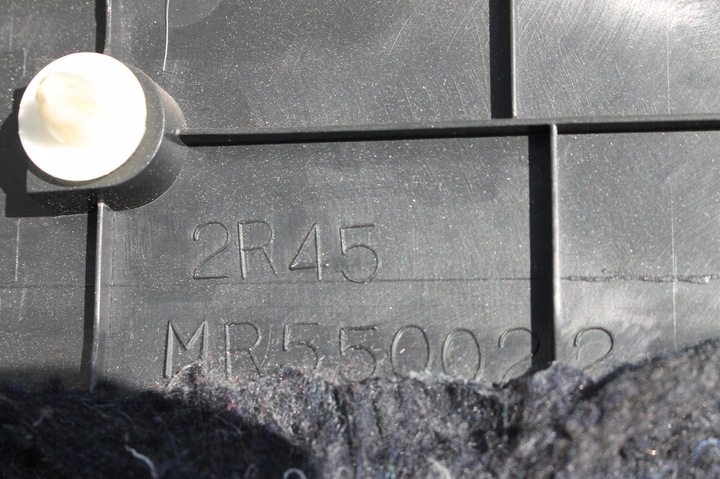 фото №6, Оббивка захист кришки lancer vii універсал 03-08