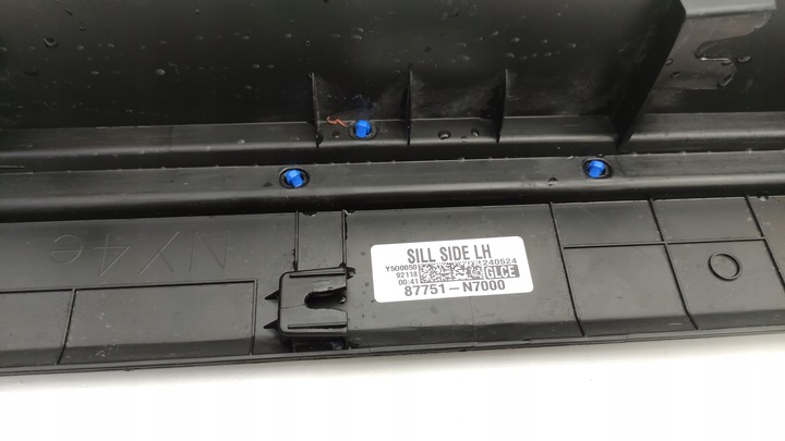 фото №8, Hyundai tucson iv 4 планка порога пороговая левая le-c92