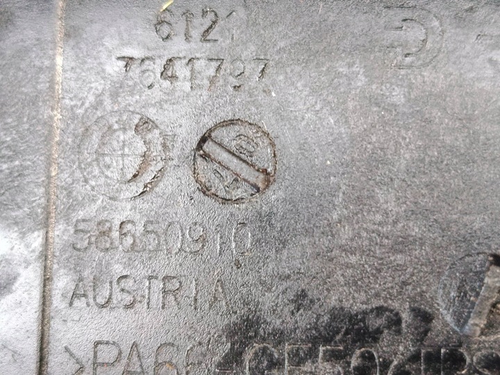 фото №11, Основание крепление акумулятора bmw x1 f48