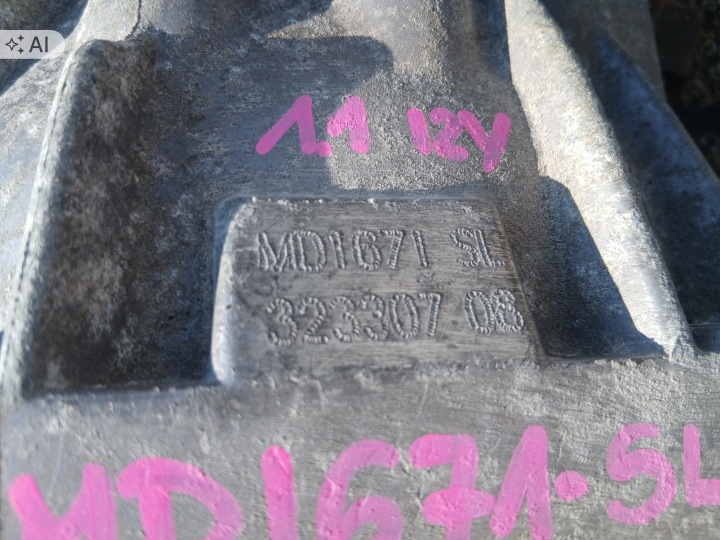 фото №10, Коробка передач hyundai i10 i 07-13 1.1 12v m81569 s0