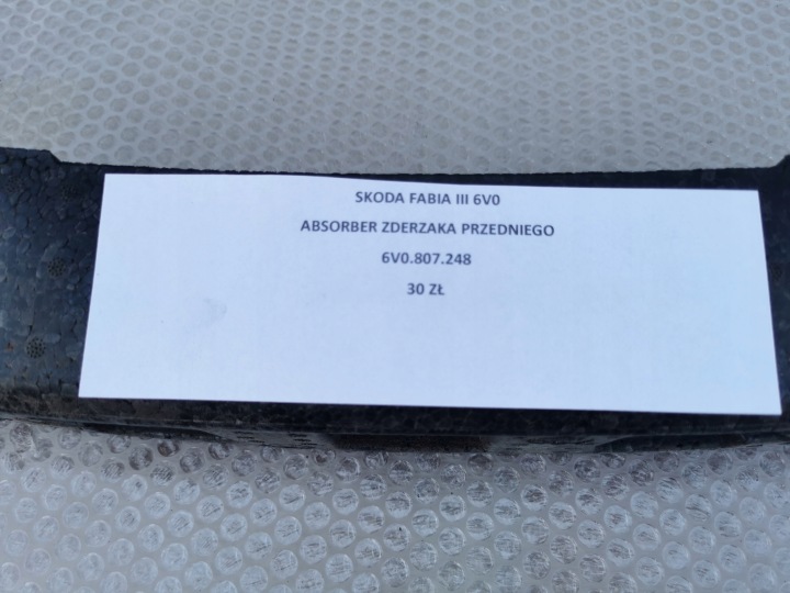 фото №15, Skoda oem номер 6v0807248 абсорбер бампера (наполнитель)