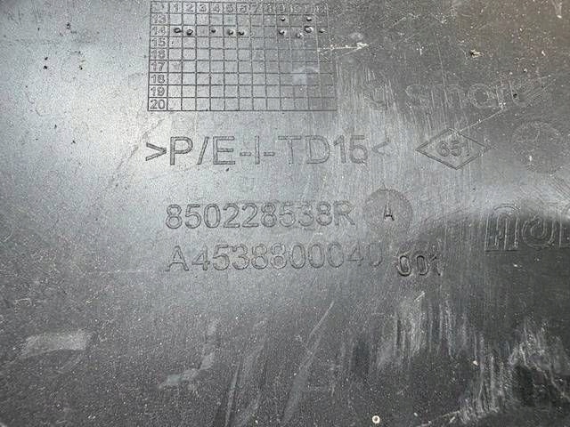 фото №8, Smart forfour w453 задний бампер a4538800040