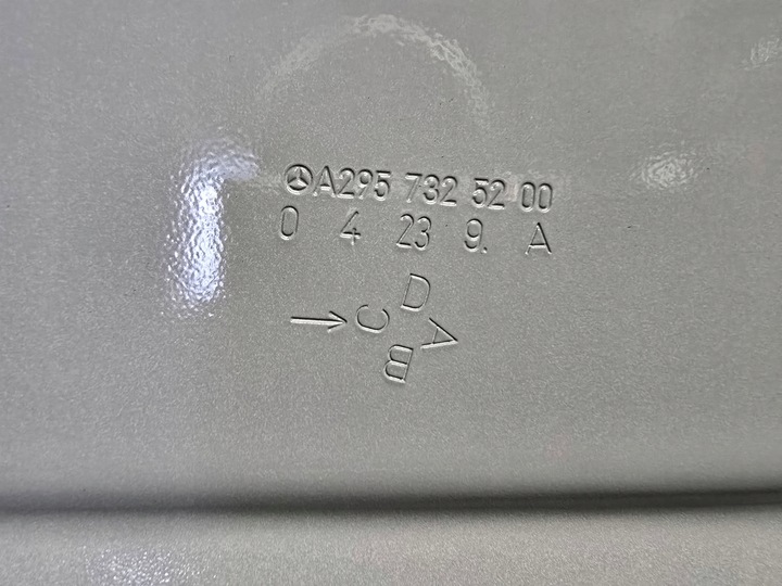 фото №7, Дверь правые зад mercedes eqe w295 a2957325200