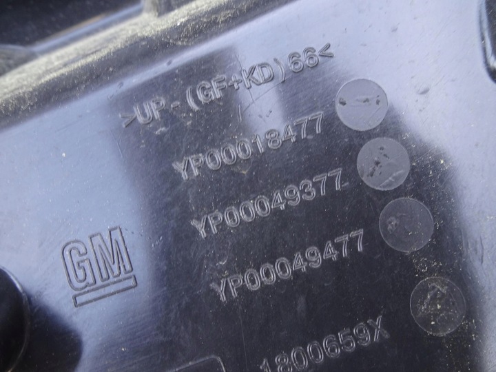 фото №9, Opel grandland x 17- кришка зад задня оригінал