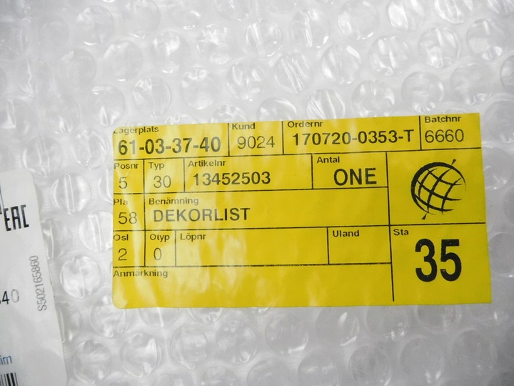 фото №11, Планка двері bagażnikowych opel astra k 13452503