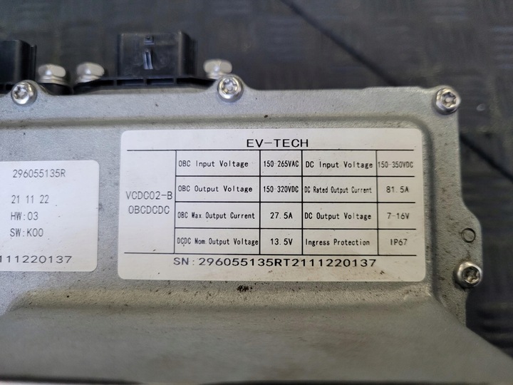 фото №14, Конвертер инвертор зарядное устройство гнездо зарядки преобразователь dacia spring