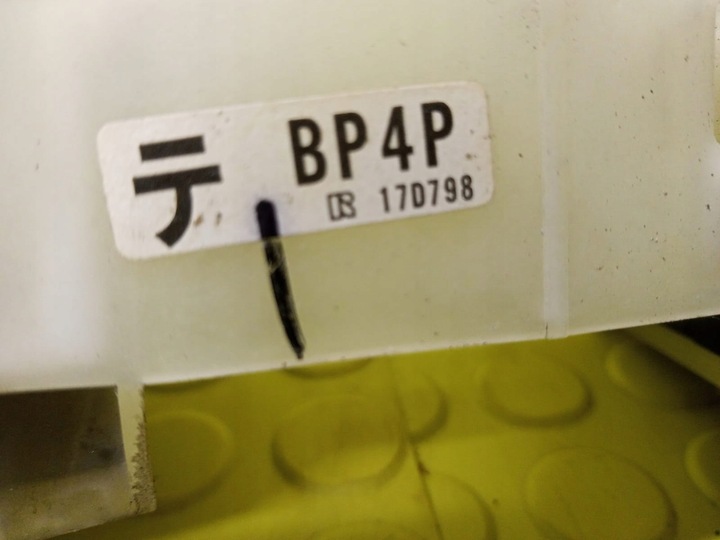 фото №5, Mazda 3 iii перемикач комбінований bp4p 17d798