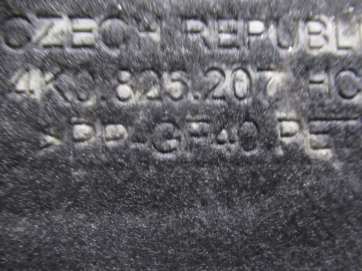 фото №8, Audi rs6 a6 a7 4k плита захист шасі ліва права 4k0825208 4k0825207