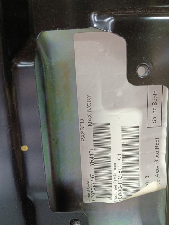 фото №7, Ролета люк honda cr-v iv 70800-t1g-e011-c1