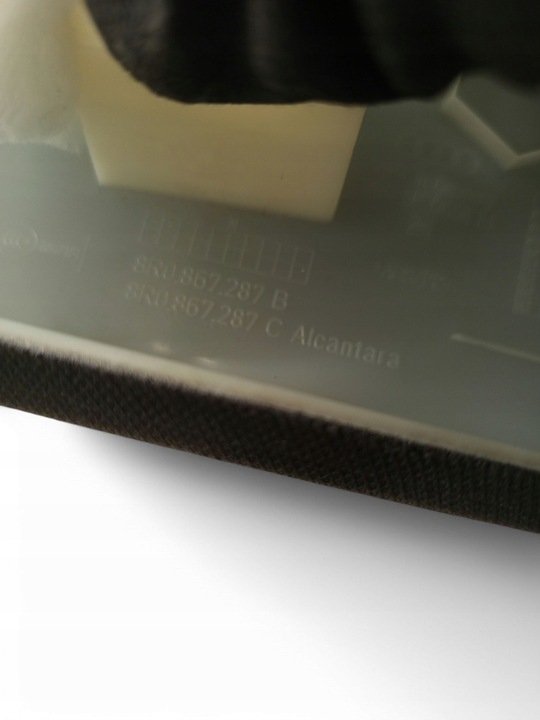 фото №5, Audi q5 sq5 2015 левая сторона защита средняя стойка / c