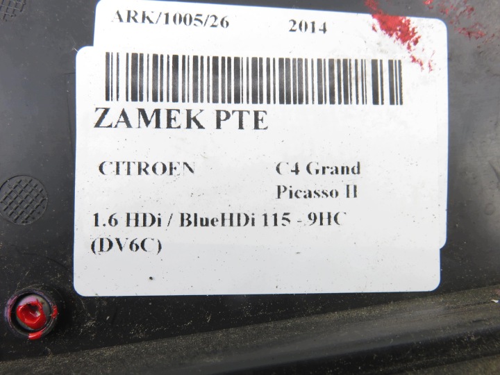 фото №9, Замок праве заднє citroen c4 grand picasso ii 9810311380