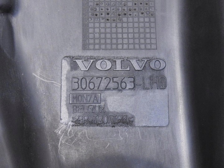фото №7, Захист жабо  ліва volvo v50 рестайлінг 30672563