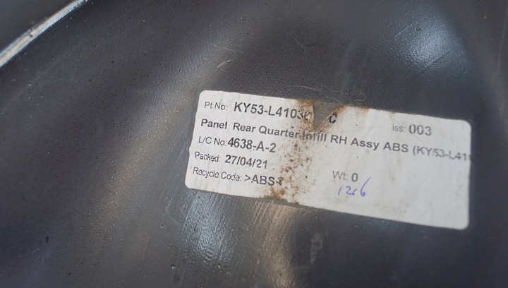 фото №8, Наполнитель правые зад aston db11 ky53-l41036-ac