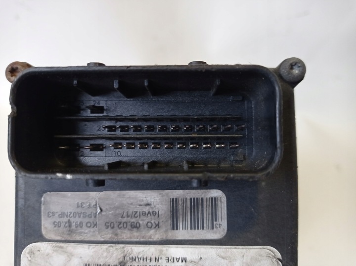 фото №8, Насос abs peugeot 407 9657462080