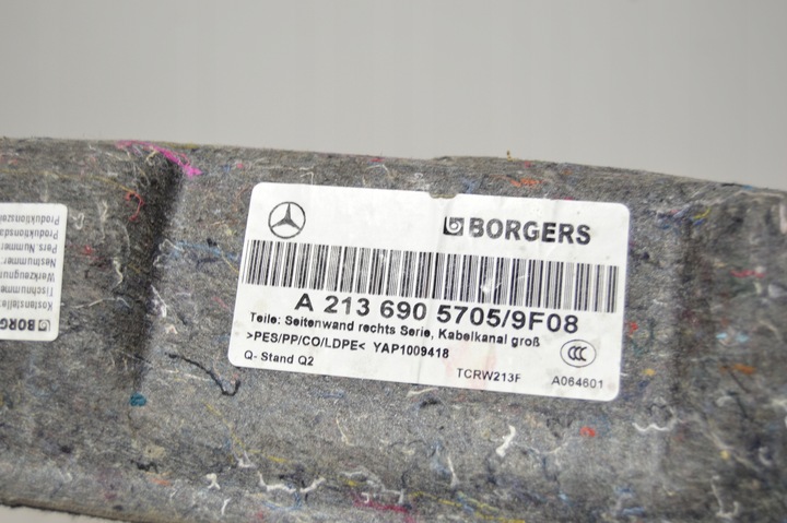 фото №9, Підлога оббивка боковина багажника комплект mercedes w213 e-klasa 2136807907