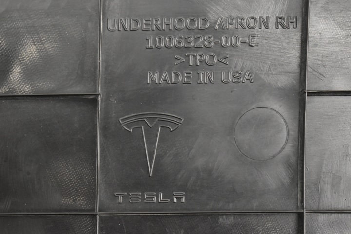 фото №5, Tesla модель s захист ванни права 1006328-00-e