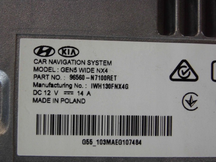 фото №7, Hyundai tucson iv 2020+ навігація радіо 96560n7100ret