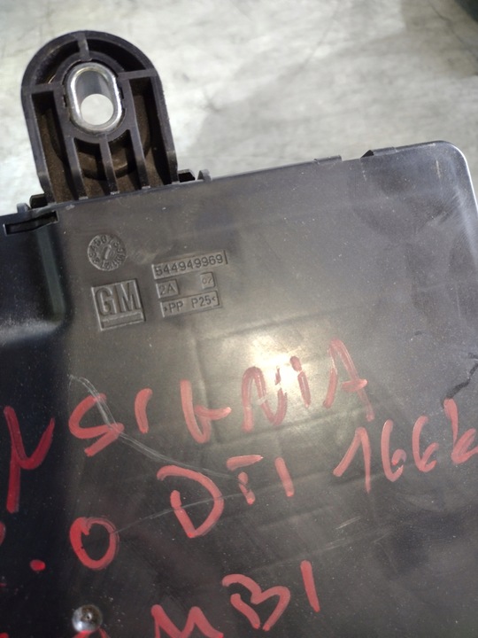 фото №4, Модуль bsi 544949969 opel insignia 2.0 cdti