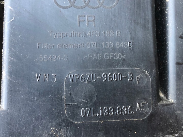 фото №6, Корпус фільтра повітря s6 a6 c6 5.2 v10 4f0183b