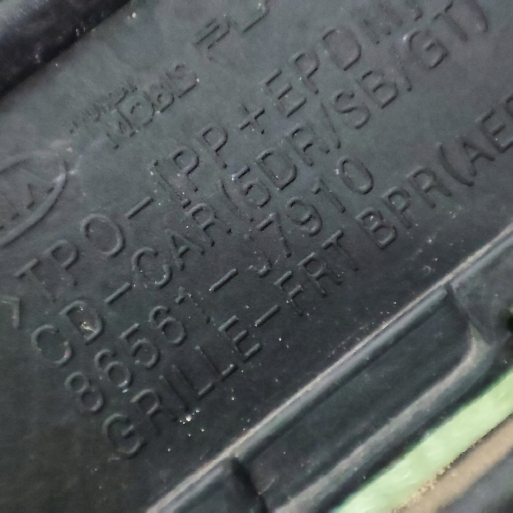 фото №10, Решётка бампера перед kia ceed iii gt 86561-j7910