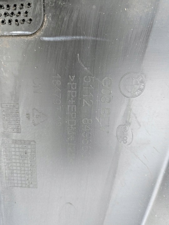 фото №8, Бампер bmw ix3 g08 20-21 bev зад 6xpdc задний