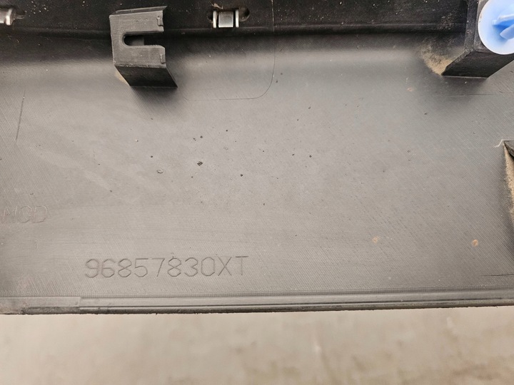 фото №10, Peugeot 3008 i 2009- 96857830xt планка порогова накладка права хром
