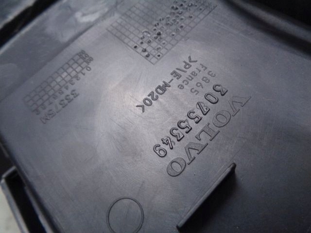 фото №10, Volvo c30 07 3d тунель середній 1322691 30755349