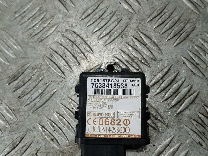 фото №6, Набір стартовий імобілайзер mazda bt-50 0281011826 2.5 tdci