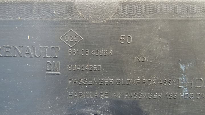 фото №6, Trafic iii vivaro бардачок пасажира 681084386r