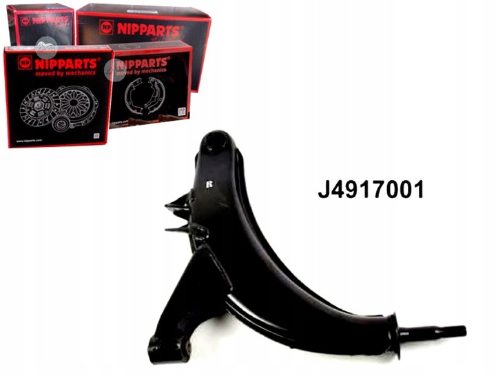 фото №1, Nipparts рычаг перед subaru forester sf 1997перед