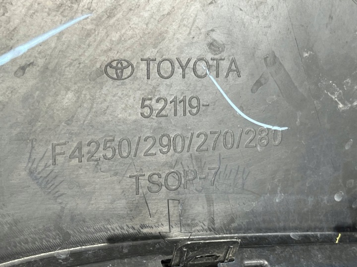 фото №16, Toyota c-hr ii 2023- бампер перед 52119-f4250