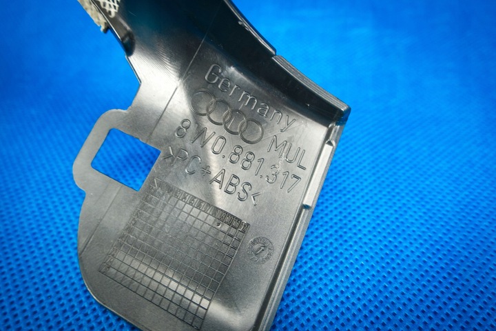 фото №6, Защита боковая сиденья перед audi a4 s4 s5 8w0881317