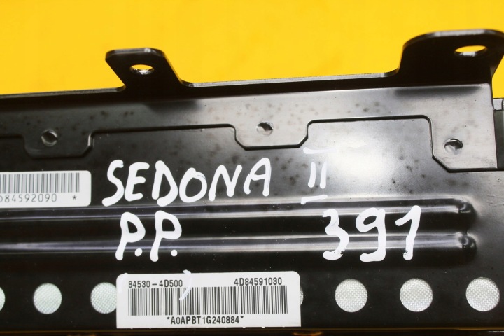 фото №7, Подушка пассажира правая kia sedona ii 84530-4d500
