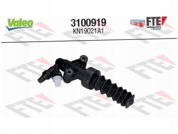 фото №2, Амортизатор зчеплення citroen nemo 1.2 1.4 08-18