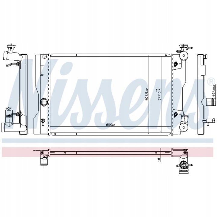 фото №9, Радиатор двигателя nissens 606788 164100t030 toyota