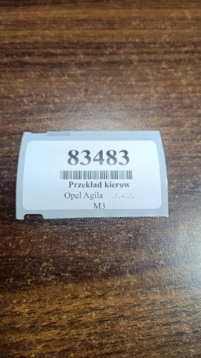 фото №8, Opel agila 1.2 рульова рейка рейка 9208094