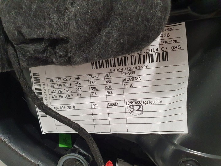 фото №12, Audi a6 c7 4g боковина дверь правые зад обивка алькантара led супер состояние