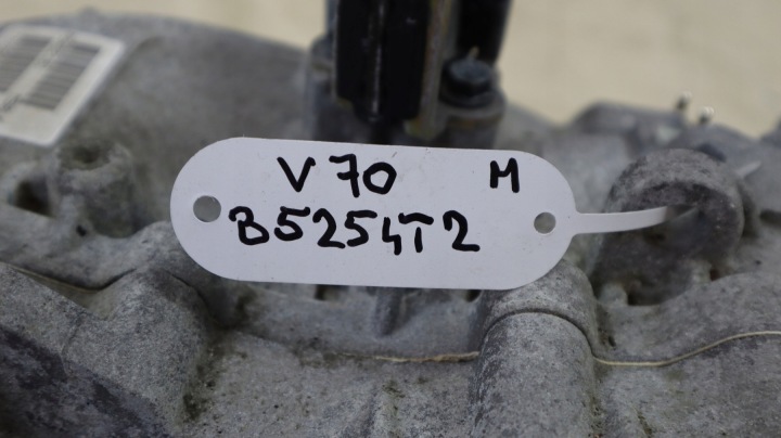 фото №8, Volvo v70 2.5 t кпп кпп / коробка передач механічна 9482180