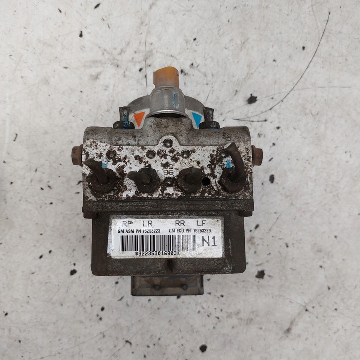 фото №6, Cadillac sts 3,6 насос тормозная abs 15253223