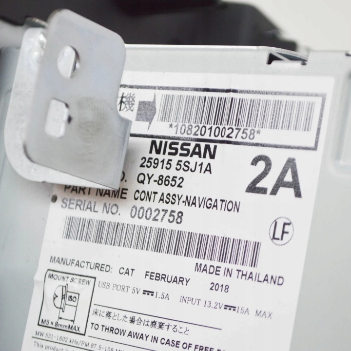 фото №8, Магнітола з магнітола nissan leaf ze1 qy8652 20661881 160kw 2018