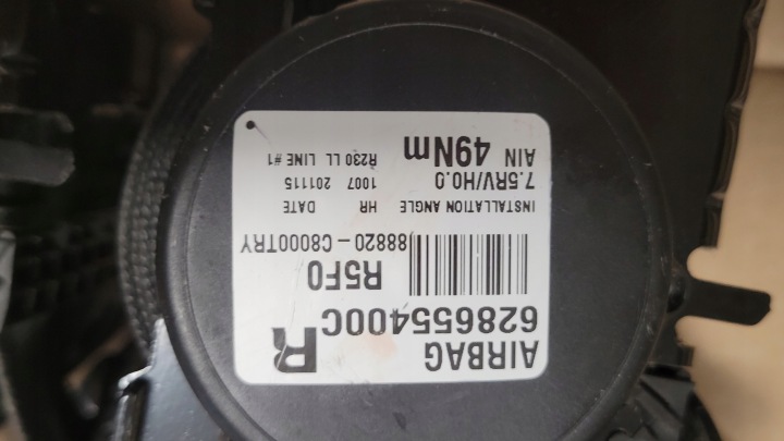 фото №6, Комплект 2x натяжитель pas hyundai i20 ii 88820-c8200 88810-c8200 org демонтаж