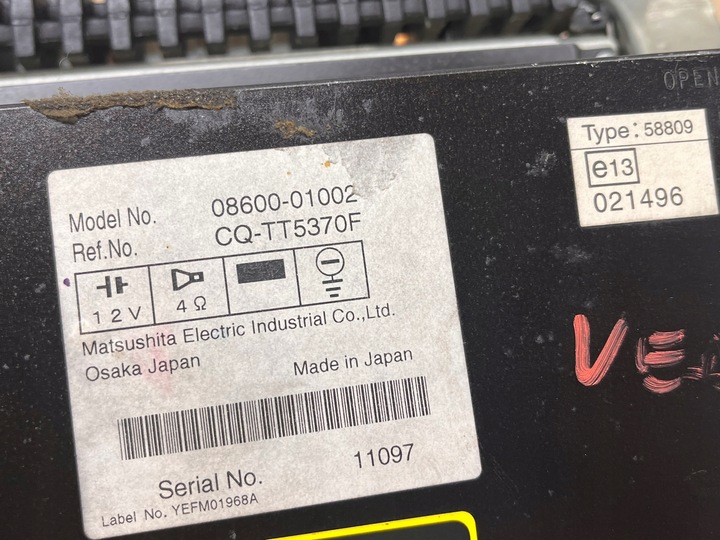 фото №7, Toyota corolla verso ii радио навигация