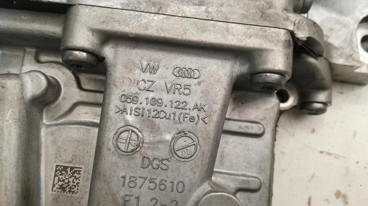 фото №10, Audi a6 4g 3.0 tdi корпус распределительный вал 059103171dp