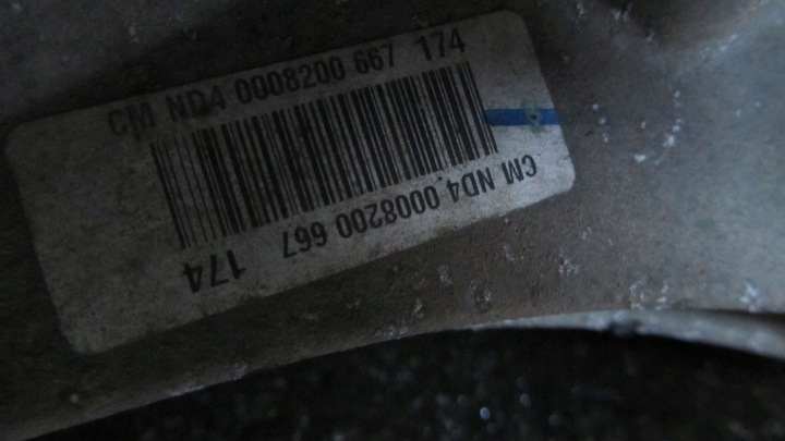 фото №8, Renault kadjar 1.6d коробка передач коробки передач 320103660r