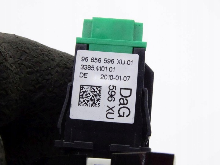 фото №3, Citroen c3 ii 09-16 перемикач центрального замка блокування двері