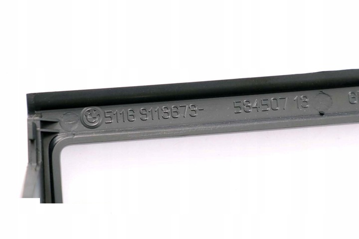 фото №9, Bmw f01 f02 lci защита рамка консоли средней зад чёрная 9113673