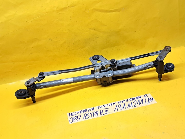 фото №10, Механизм моторчик дворники перед astra h iii 1,6b 16v 13111211 ldh .